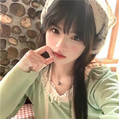 愿你在此